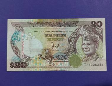 RM20 Malaysia 6th Series (B)