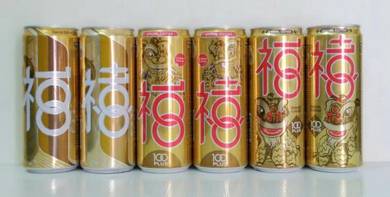 Coke 100 Plus CNY Special Edition Gold Can
