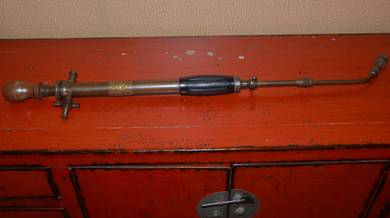 Antique Vintage Eclipse England Brass Sprayer