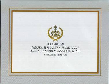 Premium Miniature Sheet Sultan Nazrin Shah 2015