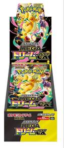 Mega Dream EX (JAP) Sealed