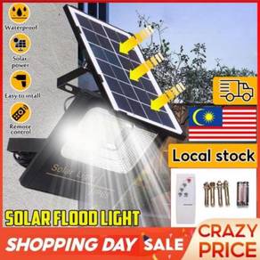 ANEW SOLAR LiGHT 45W 98LED LAMP LAMPU MURAH🔥