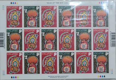 Singapore 1996 Zodiac Series - Rats 18pcs Sheets