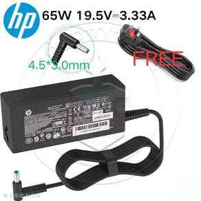 HP 65W 4.5mm Smart Adapter