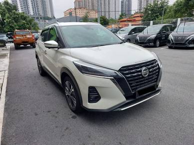2025 Nissan Kicks E-POWER VLT