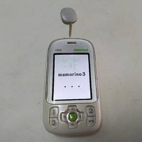 Mamorino 3 phone for kids keeps them informed and