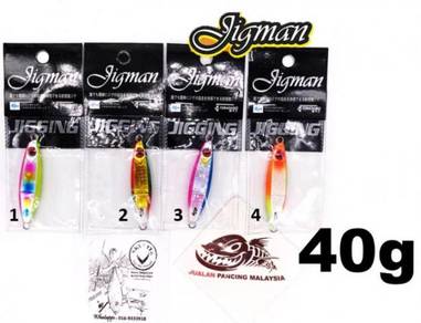 Jigman ZR Series STING SPEED SLIDER Metal Jig 40g