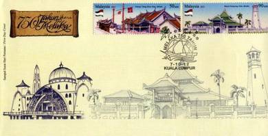 First Day Cover Melaka 750 years Malaysia 2012