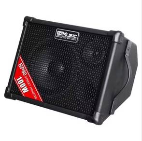 Coolmusic 100 Watt Battery Powered BP 80