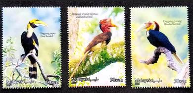 Mint Stamp Hornbill Malaysia 2024