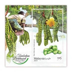 Miniature Sheet Medicinal Plant Series 4 Msia 2018