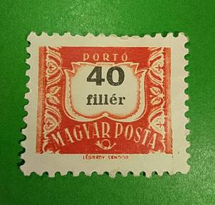 Stamp @ Magyar Posta 40 Filler