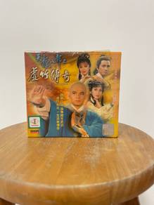 TVB vcd 1982年版天龙八部 完整版