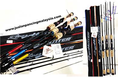 Lemax 2022 RIVER HUNTER CASTING FISHING ROD