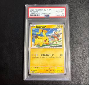 Pokemon TCG PSA10 gym 2023 pikachu charizard 