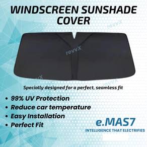 PROTONe.MAS7 Windscreen Sunshade (Heat Protection)