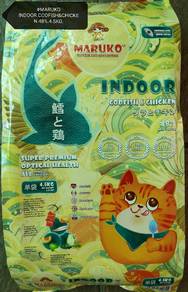 Maruko Cat Food Indoor 4.5kg Makanan Kucing