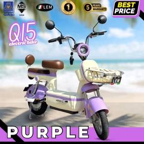 EBike LEM Q 15 new in melaka