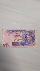 RM1 Old Note