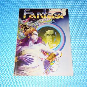 Vintage Majalah Fantasi Julai 1989 No. 47 Magazine