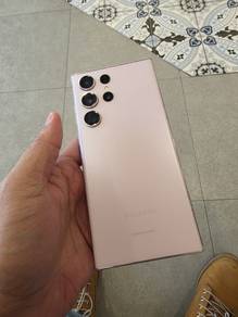 Samsung S23 Ultra