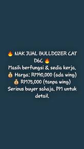 Caterpillar CAT D6C Bulldozer Untuk Dijual