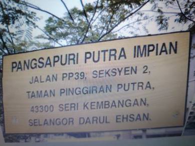 Apartment For Sale in Pangsapuri Putra Impian (Seri Kembangan)