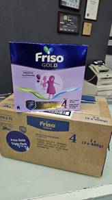 Friso Gold Step 4 (1.2kg x 4 Box)