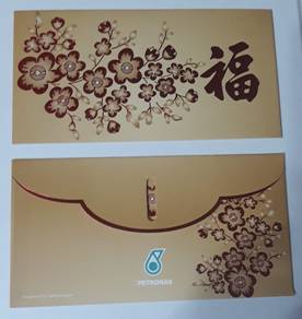 KOLEKSI SAMPUL ANG POW @ PETRONAS x2