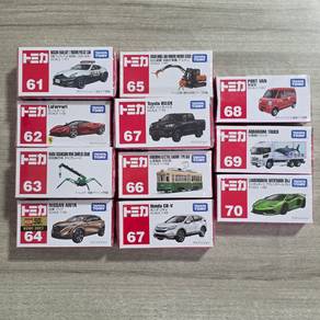 ​🇯🇵 [11 Cars!] 100% Authentic Japanese Tomica 