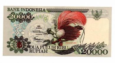 Indonesia 20000 Rupiah 印度尼西亚纸钞 1994