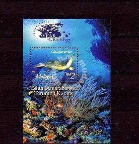 Miniature Sheet Year of Reef Toning Malaysia 1997