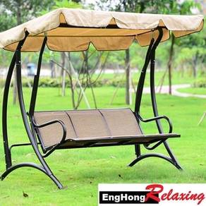Garden Swing Chair, Outdoor Swing Chair