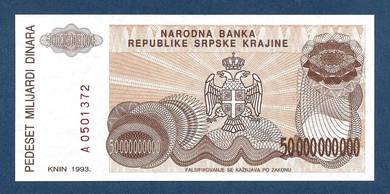 Croatia 50,000,000,000 Dinara banknotes 1993