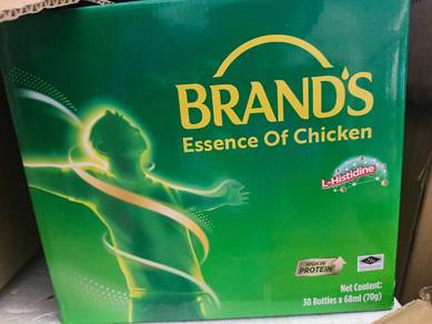 BRANDS Essence of Chicken 70g 30s