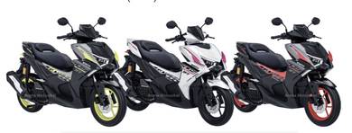 WMOTO GRIFFIN 205