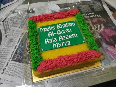 Pulut Petak Nik