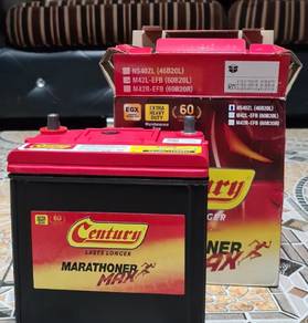New battery Century ns40zl (46b20l)