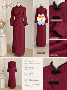 Maroon Jacquard Cheongsam Slim Fit Dress Size S