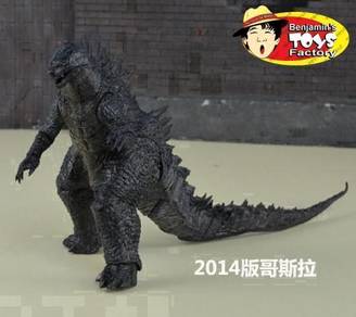 2014 Godzilla version of the joint super hand mode