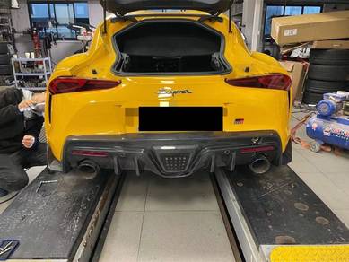Toyota Supra A90 AIM Diffuser Carbon Rear Lip