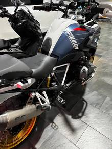 BMW R 1250 GS