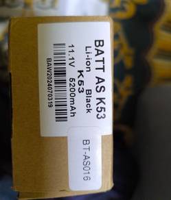 Battery K53 Laptop 5200mAh (Replacement)