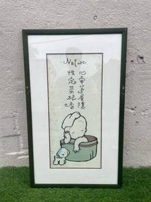 C010 Karya Seni 43 x 71 cm Poster Artwork Charming