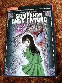 Buku Gempak Starz 
Sumpahan Anak Patung