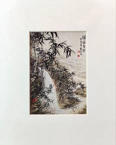 Chinese Ink Painting of Bamboo and Waterfall