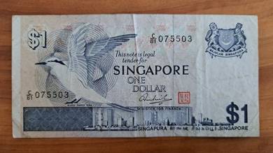 1976 Singapore Currency $1