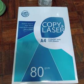 A4 Printing Paper