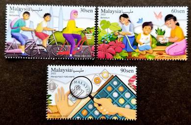 Mint Stamp Leisure Time Activities Malaysia 2022