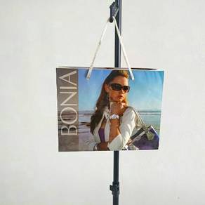 Bonia Paper Bag (vintage)